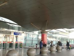 -太原武宿国际机场