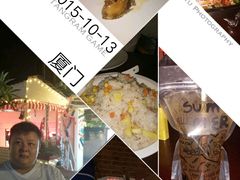 -鼓浪屿幸福天空花园餐厅