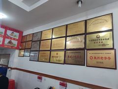 -东街钟楼肉粽(总店)