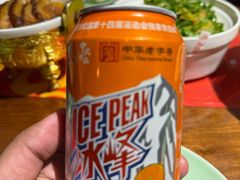 -面辣子·陕西家乡菜(长安店)