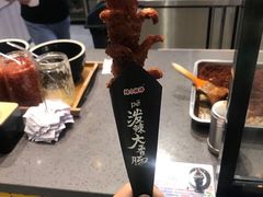 -自黑豆夫·臭豆腐夹馍(四海唐人街店)