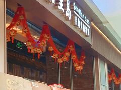 -苏格里岛自助烤肉海鲜火锅(成都金牛万达店)