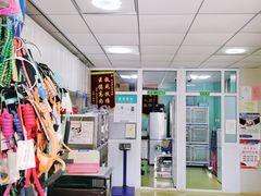 -瑞派宠物医院·CT影像中心·猫友好医院(奥城店)