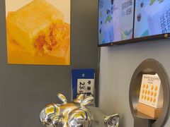 -茶力的小怪兽(中康店)