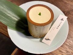 -元古雲境(太古里店)