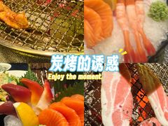 -樱嘢·炭火烧肉(惠南店)