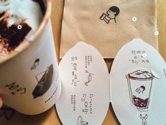 -喜茶(广州保利中环店)