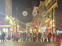 -北京前门大栅栏