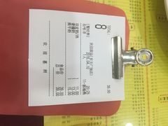 民信老铺(东方广场店)-民信老铺(东方广场店)