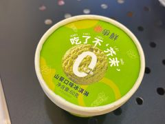 -争鲜回转寿司(通州万达店)