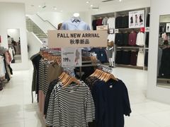 -优衣库(福州五四北泰禾广场店)