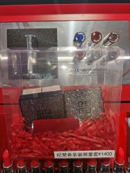 -丝芙兰Sephora