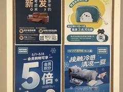 -昆山招商花园城