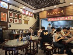 -恩宁刘福记(东华东路店)