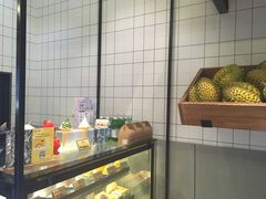 -MUSANG KING猫山王(龙湖杭州滨江天街店)