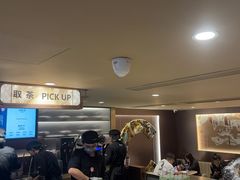 -霸王茶姬(上海恒基名人店)