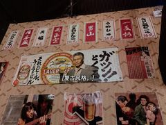 -小川洋风料理(汉街店)