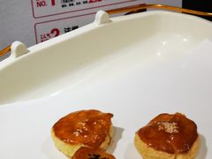 老婆饼-味多美(上南路店)