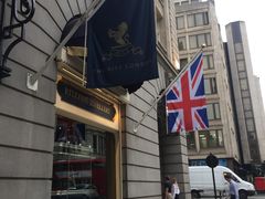 -The Ritz Restaurant