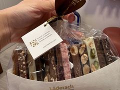 -Laderach 莱德拉(上海环贸iapm店)