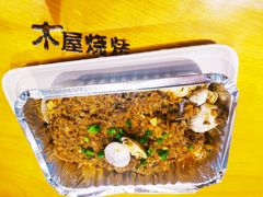 -木屋烧烤(龙湖天街店)