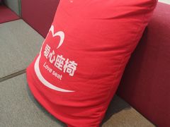 -招商银行(天津分行营业部)