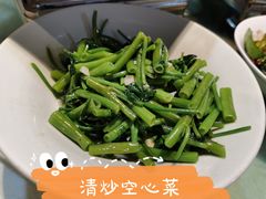 -昱龙大盆牛蛙馆(三兴街总店)