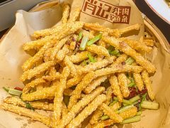 -肖记公安牛肉鱼杂馆·省级非物质文化遗产(三角路直营店)