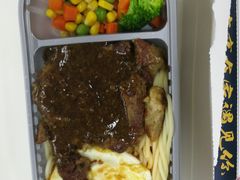 -豪享来中西餐厅(美湖店)