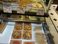 -嗒令甜品·主题融合料理餐厅(首座时代店)
