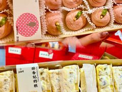 -老鼎丰糕点铺子(国贸商城店)