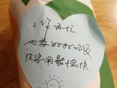 -赛百味SUBWAY(悠唐店)