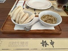 -THE PRESS(申报馆店)