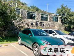 -北京山里寒舍度假酒店