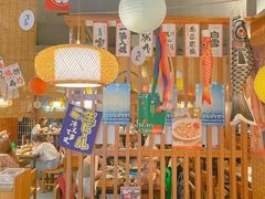 大堂-烧鸟横丁(联发文创口岸店)
