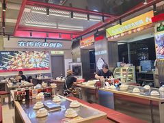 -河南前程·羊肉汤·烧烤(总店)