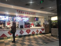 门面-肯德基(甘家口店)