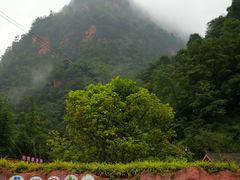 -赤水丹霞旅游区·佛光岩