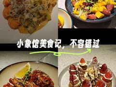 -BE BRIGHT KITCHEN(正佳广场店)