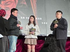 -大光明电影院(南京西路店)