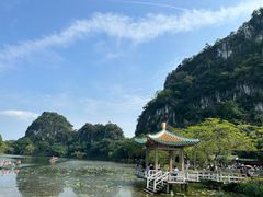 -星湖旅游景区七星岩