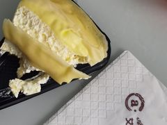-艾·英伦蛋糕(经二路店)