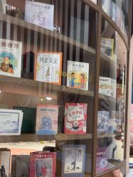 -奈尔宝家庭中心·亲子餐厅(鄞州万达店)