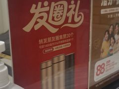 -佛山中大口腔医院·市二级口腔专科医院