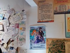 -顶屋咖喱(武大店)