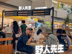 -野人先生Gelato(上海长宁龙之梦店)
