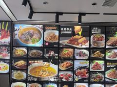 -农乐园食府(梅城镇店)