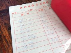 -大赤坎肥仔强烧味海鲜餐厅(大赤坎店)