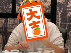 -金春禧(世茂国际广场店)