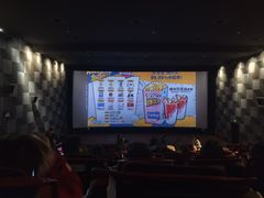 -CGV影城(梅江ScreenX店)